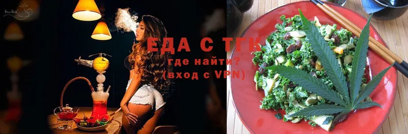 blacksprut ССЫЛКА  Нестеров  Cannafood марихуана 