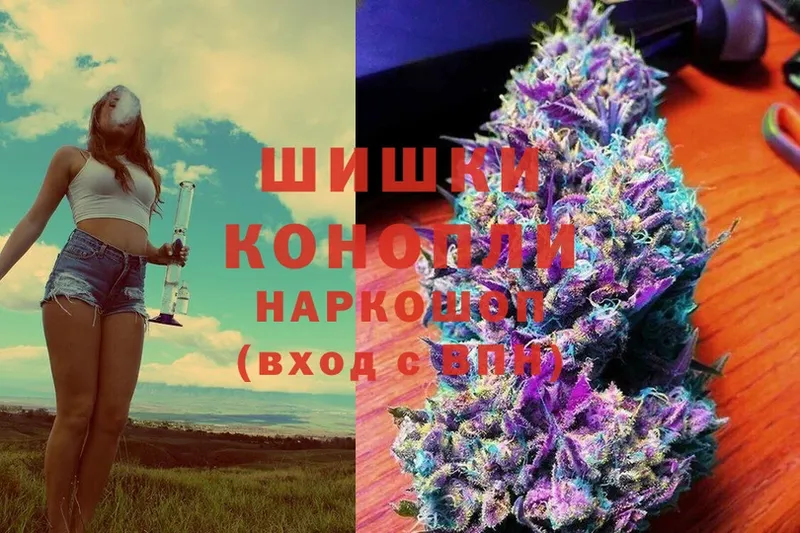 blacksprut как зайти  где найти   Нестеров  Конопля LSD WEED 